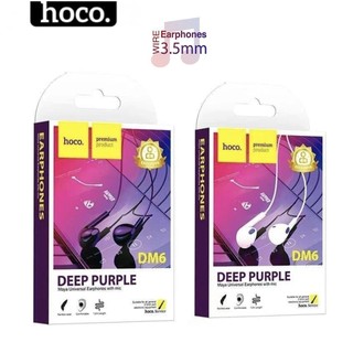 Tai nghe nhét tai Hoco DM6 jack 3.5mm kèm micro chất liệu cao cấp ( Đen )