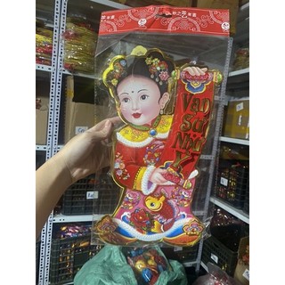 Sỉ 1 đôi decal dán cửa trang trí tết
