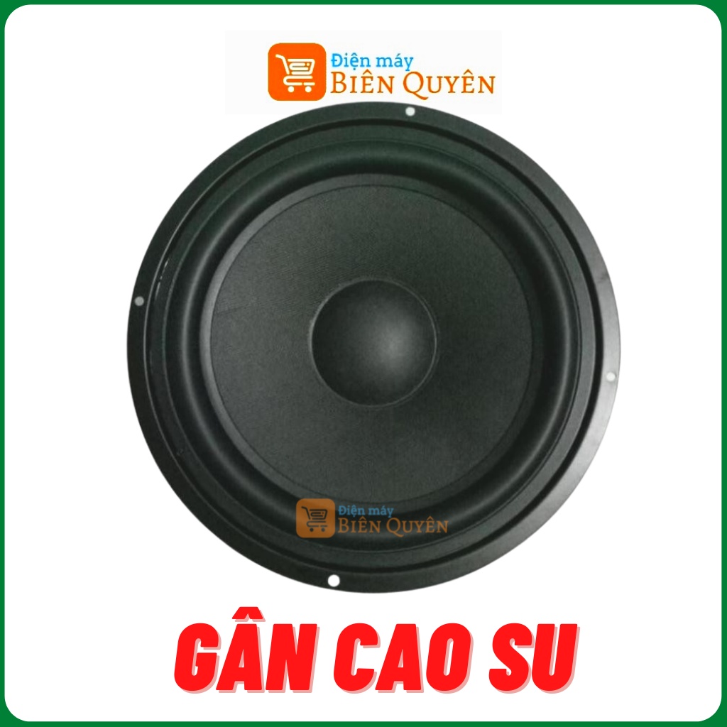 Loa Bass 20 Gân Cao Su, Từ Đơn 100mm Coil 25.5 - Loa Bát 2 Tấc