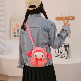 Túi thỏ 3 màu cute