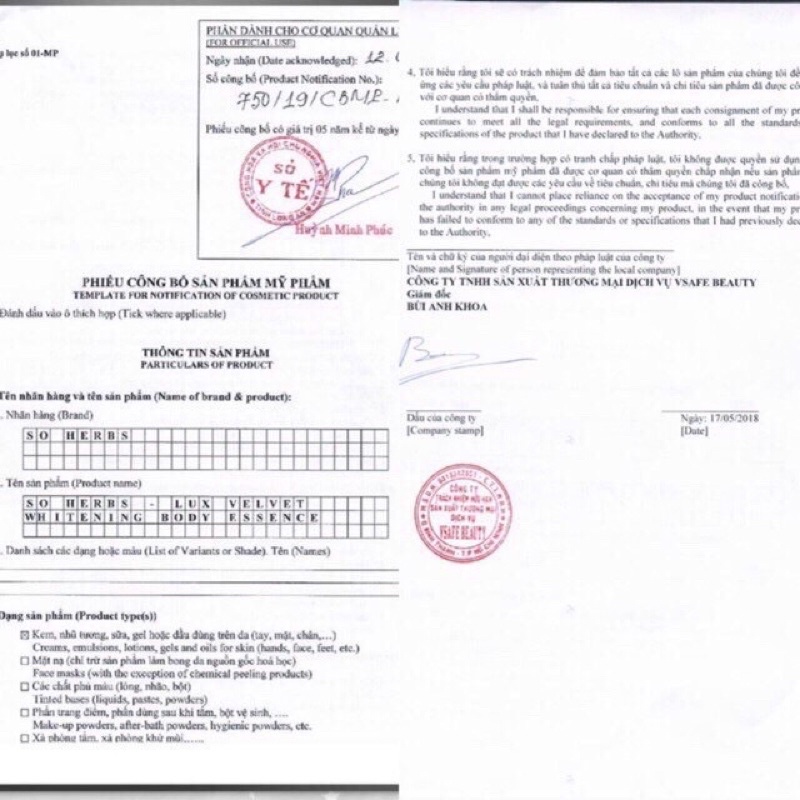 Kem Body Dưỡng Da Toàn Thân Body Lux Tinh Chất Yến Tươi & Lux Plus +