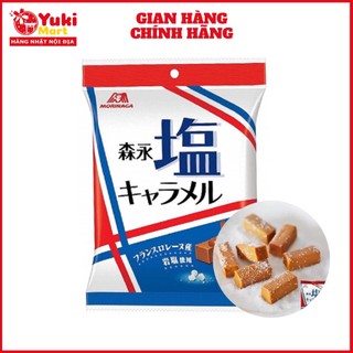 Kẹo caramen muối morinaga 92g date tháng 10/2024
