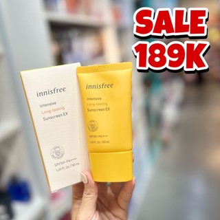 Kem chống nắng innisfree intensive long-lasting sunscreen ex spf50+pa++++ 50ml