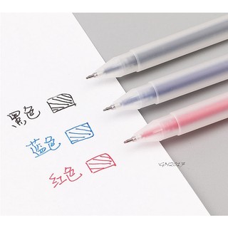 🖊️Bút Gel 0.5mm Basic BAOKE PC3768 1 cây🖊️