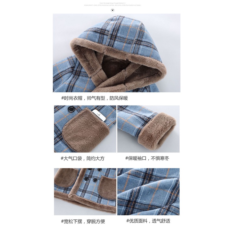 Áo Khoác Len Lót Lông Cừu Dày Thời Trang Thu Đông 2022 Mới Cho Bé Trai