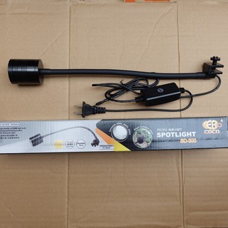 Đèn led thủy sinh kẹp thành bể cá SD-300