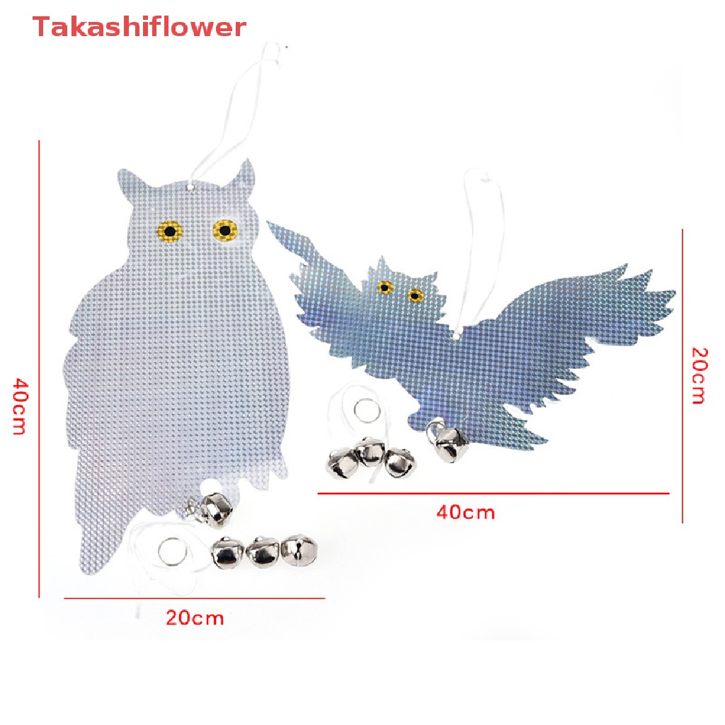 1 Con Cú Giả Phản Quang Đuổi Chim Kèm Chuông Treo Trang Trí