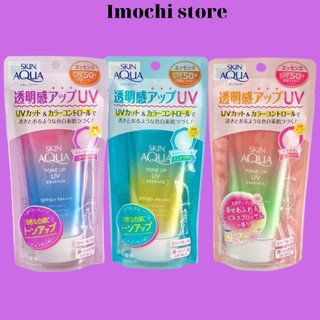 Kem chống nắng skin aqua tone up phiên bản mới nhất, k bán bản việt