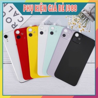 Miếng dán lưng độ dẻo dành cho iPhone Xr lên iPhone 11