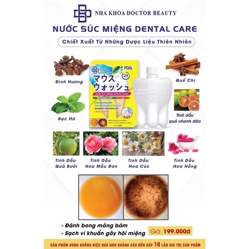 Nước xúc miệng chuẩn nha khoa dental care - ảnh sản phẩm 2