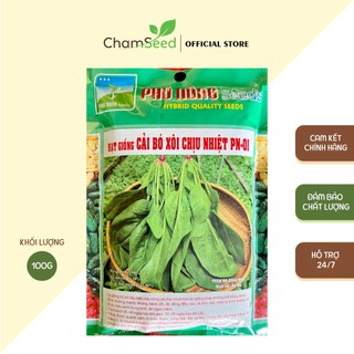 Chamseed - cải chân vịt chịu nhiệt pn-01