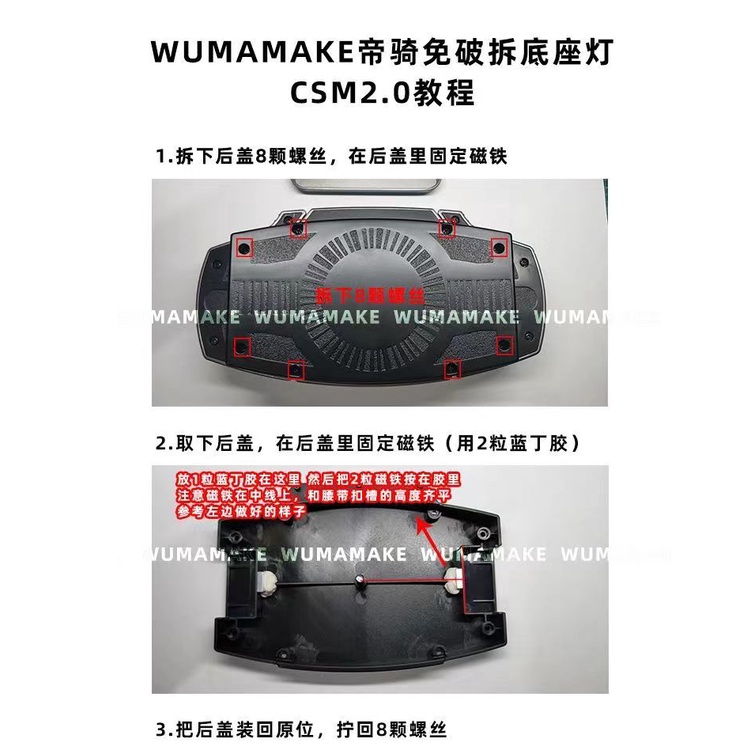 Kamen Rider Đai Thắt Lưng Đơn Giản Nhẹ Nhàng Magenta DX Hoàng Đế Trắng Hoàng Đế CSM Cho Bé Trai