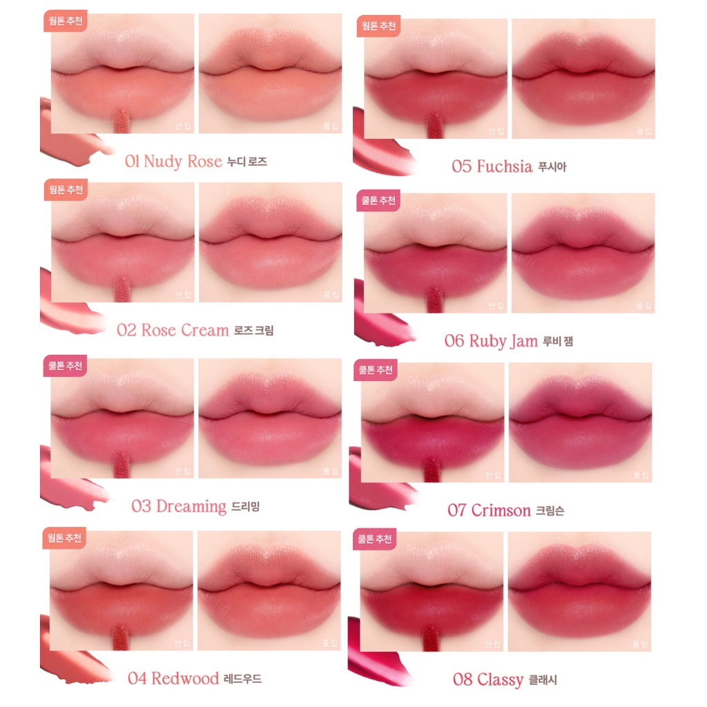 B 'Dasique Kem De Rose Tint # 8 Màu'