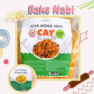 Chà bông heo - gà nhiều vị gói 500gr -bnfood
