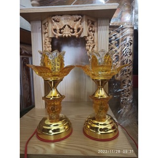 Đèn thờ thuỷ tinh LED hoa sen 1 bông cao 23cm