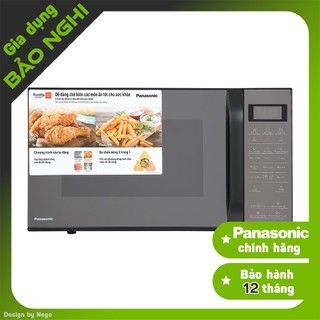 Lò vi sóng panasonic nn-ct66mbyue - 27 lít