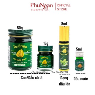 Dầu cù là/dầu gió lá bồ đề Po Thong Thái Lan