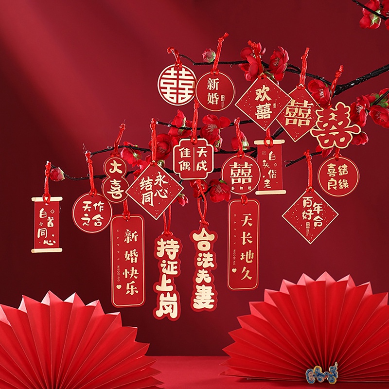 Set 17 Phụ Kiện Treo Trang Trí Năm Mới Phong Cách Trung Hoa