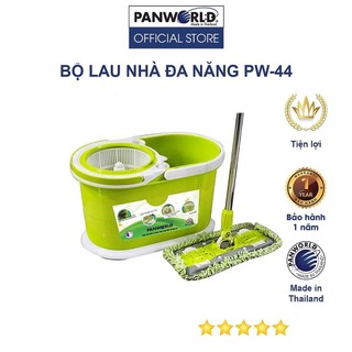 Bộ lau nhà bông lau chữ nhật Panworld PW-44 - NK Thái Lan - Hàng chính hãng