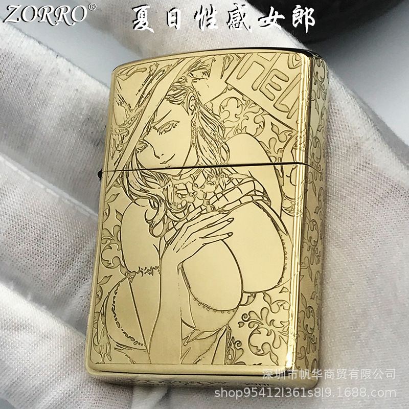 quẹt zorro khắc hình cô gái có tâm hồn đẹp