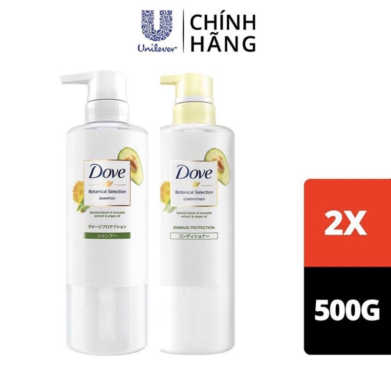 Combo Dầu Gội & Kem Xả Dove Nhật Chiết Xuất Bơ & Dầu Argan Nuôi Dưỡng, Phục Hồi Hư Tổn & Ngăn Ngừa Gãy Rụng 500G/Chai