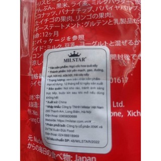 Ngũ cốc Milstar hàng nhập khẩu 250g tặng 72g | Shopee Việt Nam