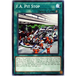 F.a. pit stop |en| common