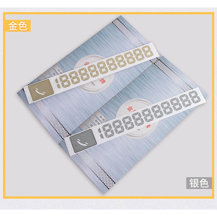 Thẻ ghi số điện thoại dán trên kính xe hơi ô tô