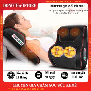 Gối massage lưng cổ vai gáy hồng ngoại 16 bi trị liệu kết hợp máy rung, máy mat xa lưng đa năng matxa đùi bắp chân SAL16