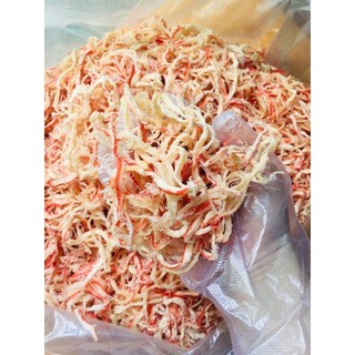 [ COMBO 2 HŨ ] MỰC HẤP NƯỚC DỪA XÉ SỢI { 250.GRAM X 2 }