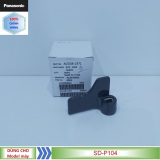 Phụ kiện dao trộn bột, lưỡi dao nhồi bột máy làm bánh mì tự động Panasonic model SD-P104 ADD08-1971