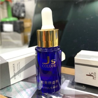 Js tan bầm chống thâm môi