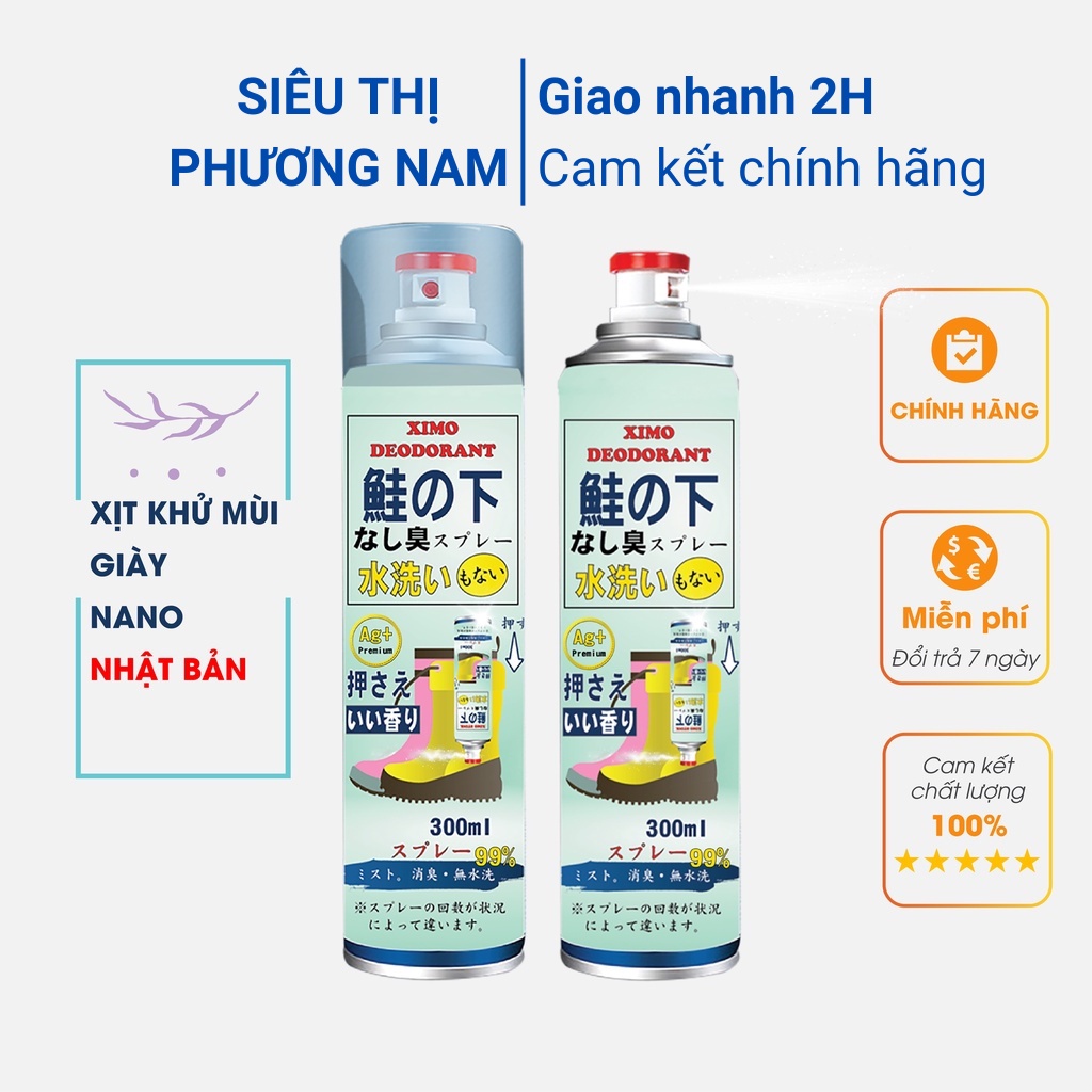 Bình xịt khử mùi hôi chân và giày, lưu hương thơm công nghệ Bạc ion, kháng khuẩn XIMO 300ml (XVSG08)