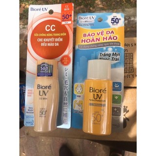 Sữa chống nắng Biore trang điểm Cc 30ml