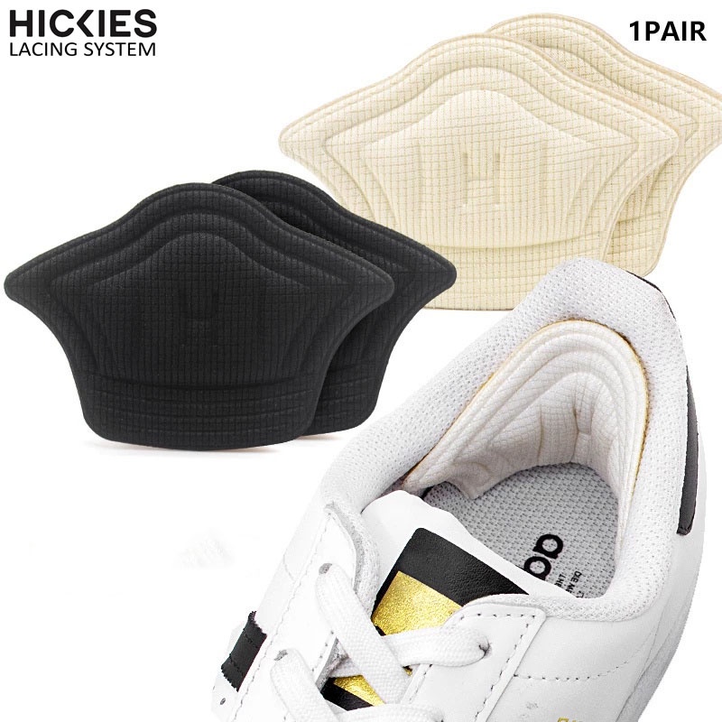 2 Miếng lót giày bảo vệ gót sau HICKIES LACING SYSTEM, giảm 0.5cm, 1cm size dùng cho giày thể thao nam nữ