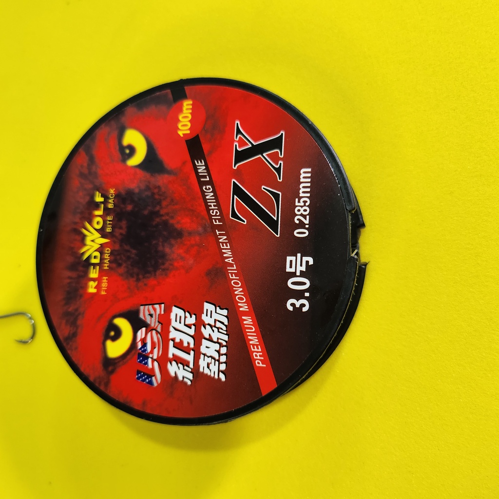 Combo cần câu cá UL Máy Đứng giá rẻ chuyên câu mương, câu lure