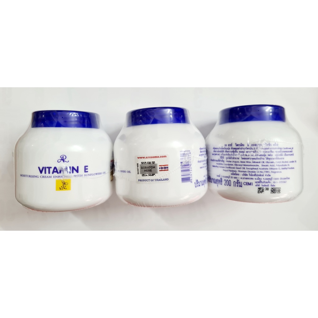 Kem dưỡng ẩm AR Cosmo ARCosmo Vitamin E 200ml (Thái Lan)
