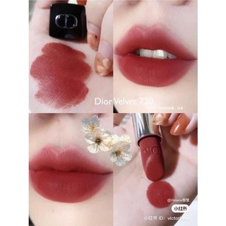 Son Dior 720 mini unbox