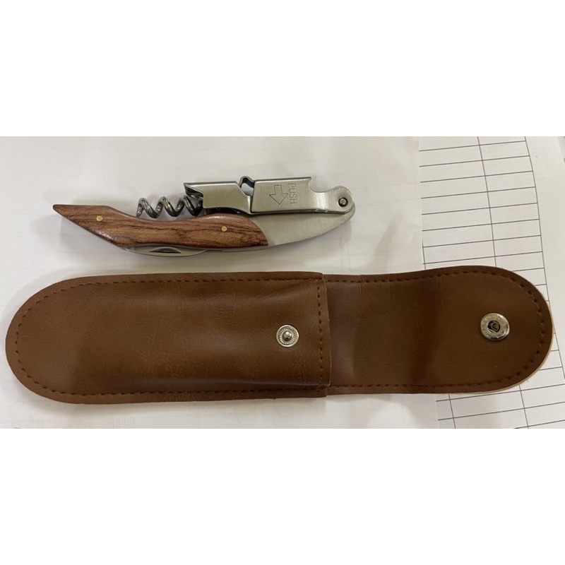 Khui rượu vang cao cấp