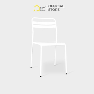 Ghế sắt ngoài trời thiết kế tối giản sang trọng bền bỉ đa dụng TONY Make My Home