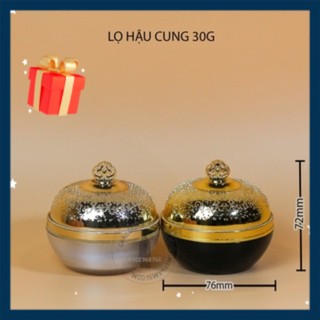 HŨ HẬU CUNG 30G