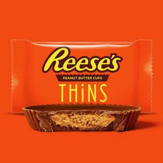 [Date 07/2023]Socola Reeses Thins 208g - Socola Mỹ