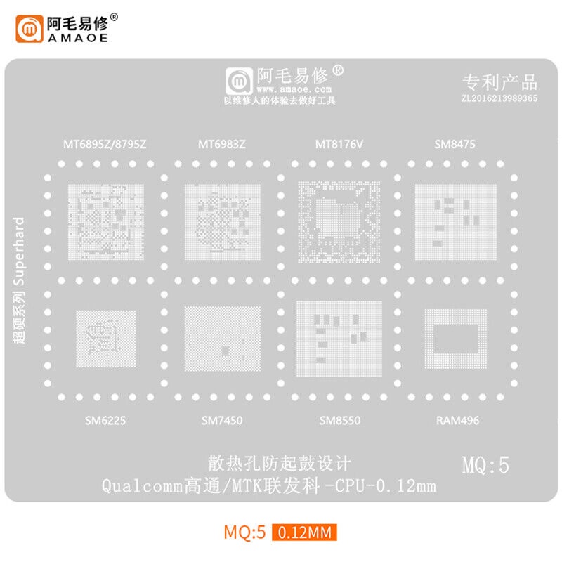 6 Cái / bộ Amaoe MQ1 MQ2 MQ3 MQ4 MQ 5 MQ6 BGA Reballing Stencil Plant Tin Net cho MT6779V SM8350 SM8