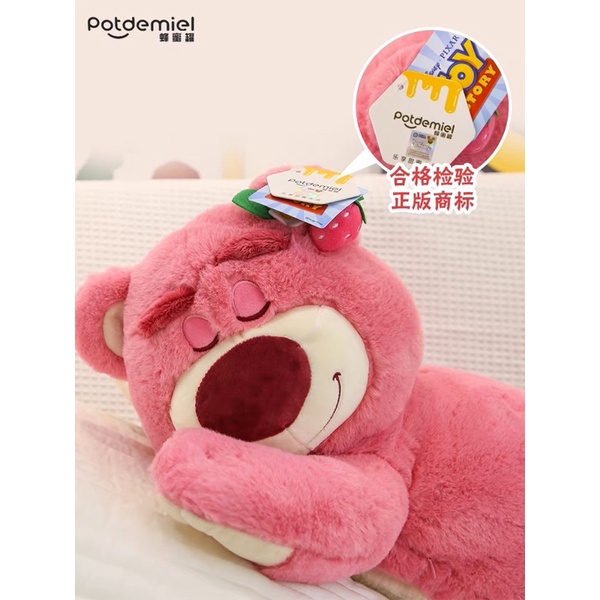 Gấu bông dâu tây Lotso ngủ thơm mùi dâu - Toy Story3 chính hãng Disney Potdemiel 2022 cao cấp