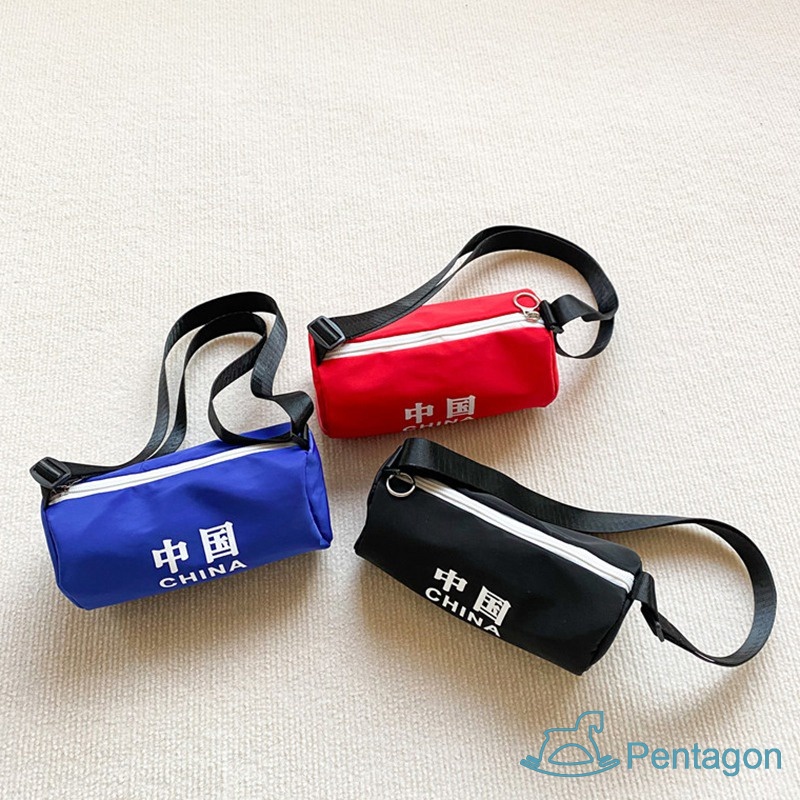 Túi Đeo Vai Du Lịch Sức Chứa Lớn Thời Trang Cho Bé Trai Và Gái