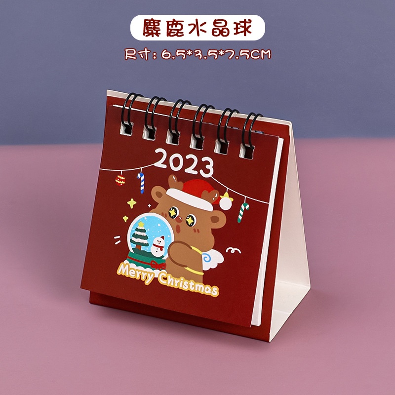 Lịch Để Bàn Năm 2023 Mini Họa Tiết Giáng Sinh Dễ Thương