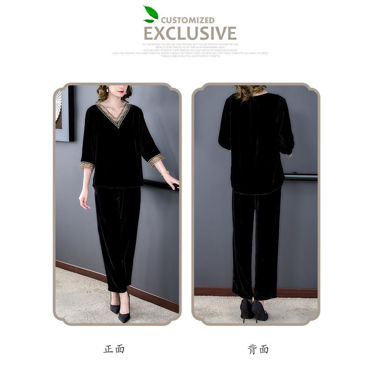 Bộ Đồ Hai Mảnh Áo Nhung Lụa Mulberry Cao Cấp Phong Cách Phương Tây Sang Trọng Mùa Thu Hàng Mới Dành Cho Mẹ