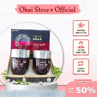 Cao hồng sâm cô đặc lg korea - cao hồng sâm chính hãng tăng cường sinh lực và sức khỏe
