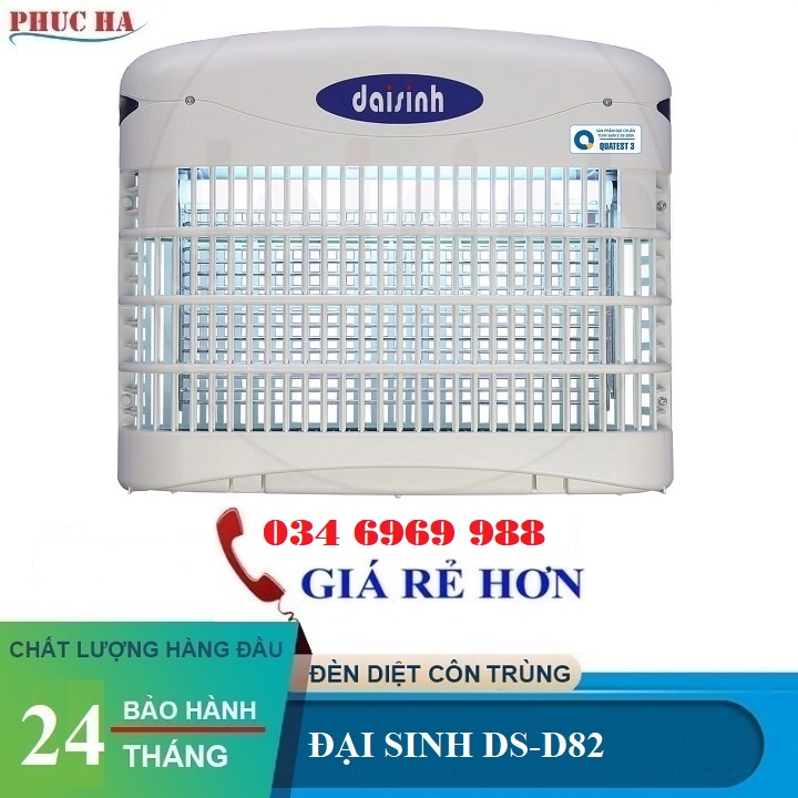 Đèn diệt côn trùng Đại Sinh DS-D82 hàng chính hãng