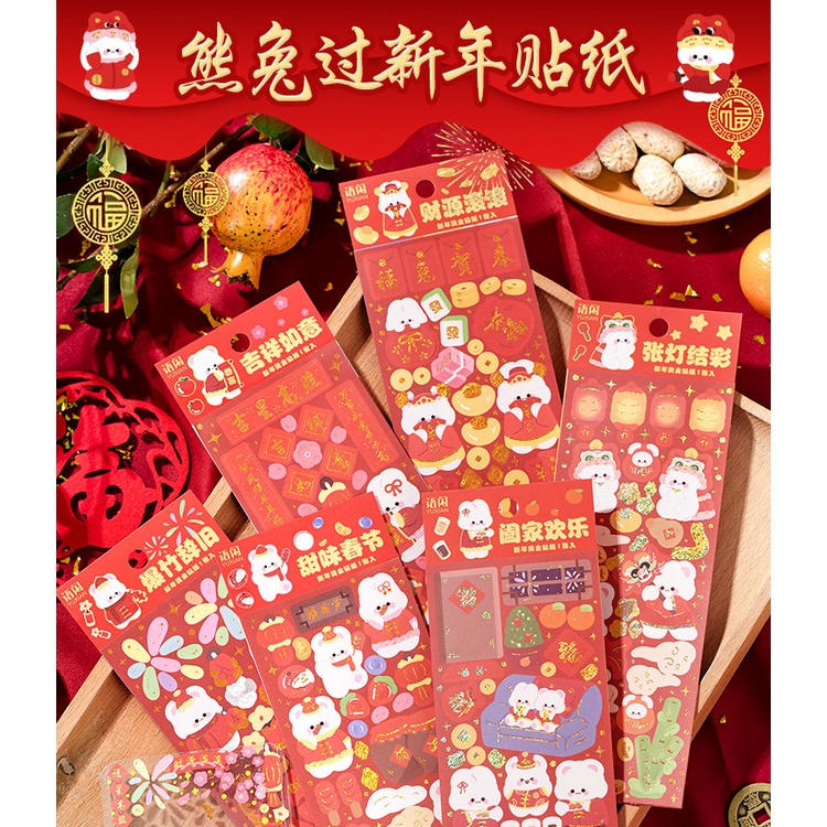 Set 6 Miếng Dán Hình Thỏ / Gấu Dễ Thương Trang Trí Sổ Tay DIY
